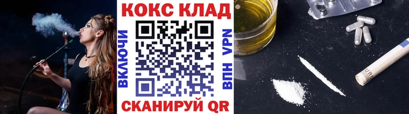 как найти закладки  Барыш  Cocaine Перу 
