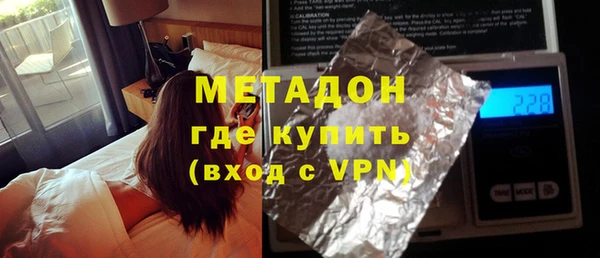 бошки Сатка