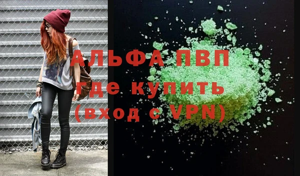 героин Алзамай