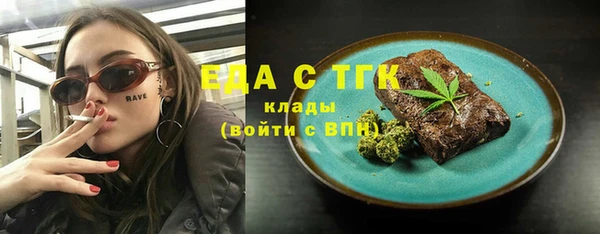 а пвп мука Абинск