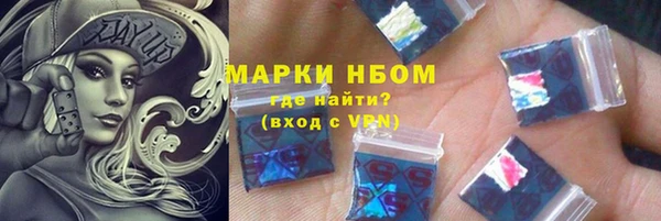 скорость mdpv Зерноград