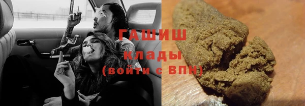 круглые Абдулино