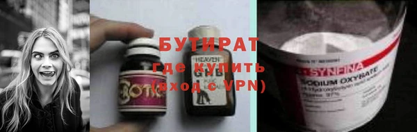 а пвп мука Абинск