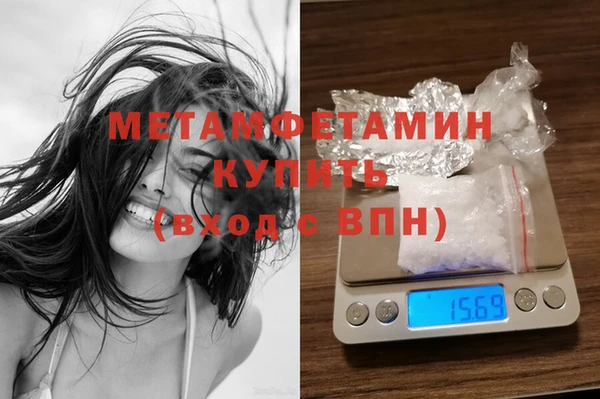 кокаин перу Дмитриев