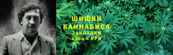 круглые Абдулино