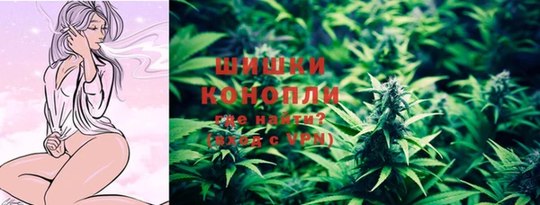 круглые Абдулино