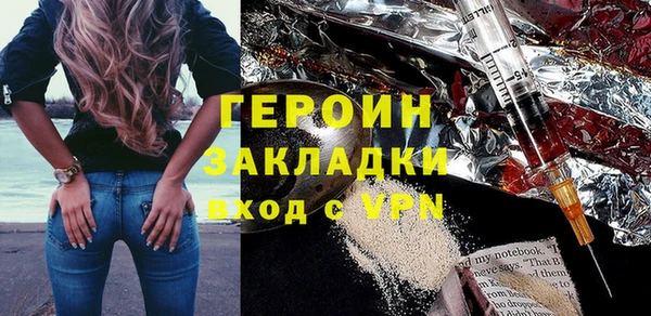 дживик Алексин