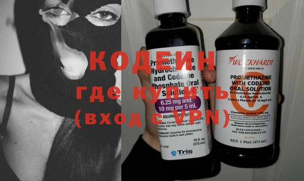 а пвп мука Абинск