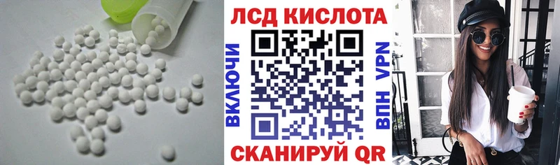 цены наркотик  ОМГ ОМГ онион  ЛСД экстази ecstasy  Барыш 