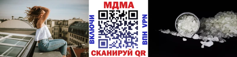 цены наркотик  Барыш  маркетплейс формула  МДМА молли 